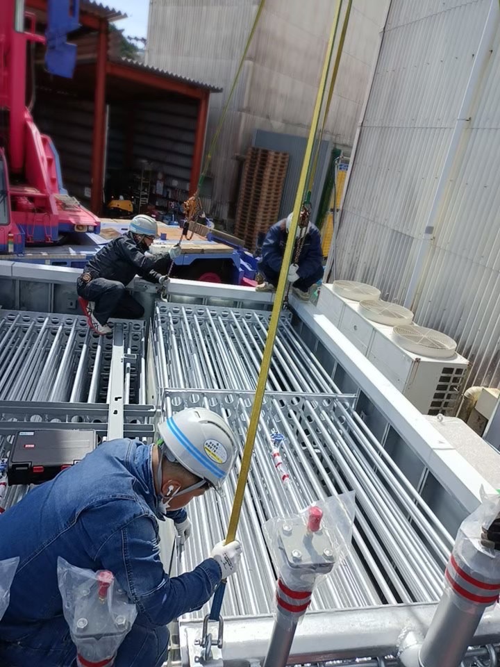 大内山酪農農業協同組合